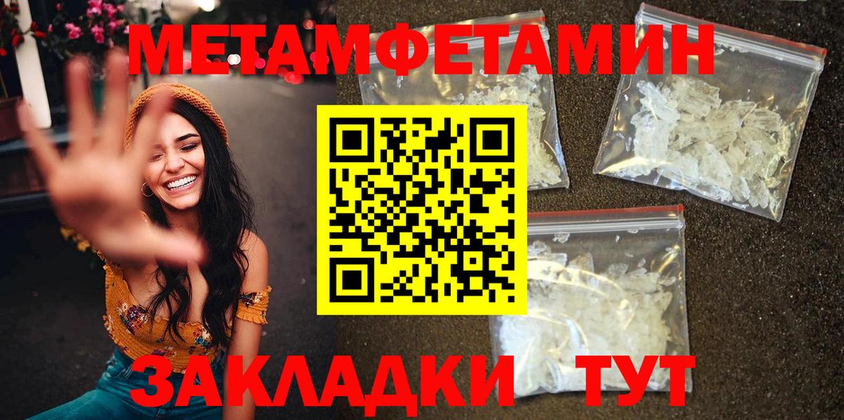 Героин Кизляр