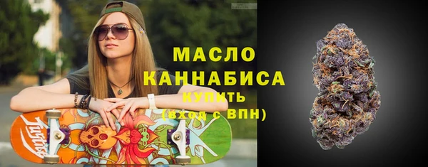 мяу мяу мука Беслан