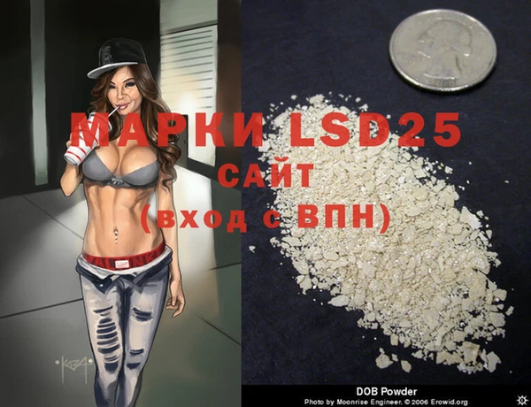 mix Бикин
