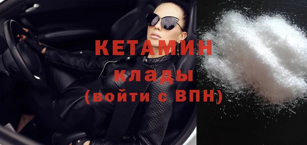 мяу мяу мука Беслан