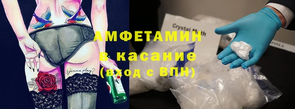 mix Бикин