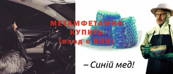 mix Бикин