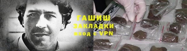 мяу мяу мука Беслан