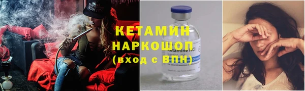 MDMA Premium VHQ Билибино