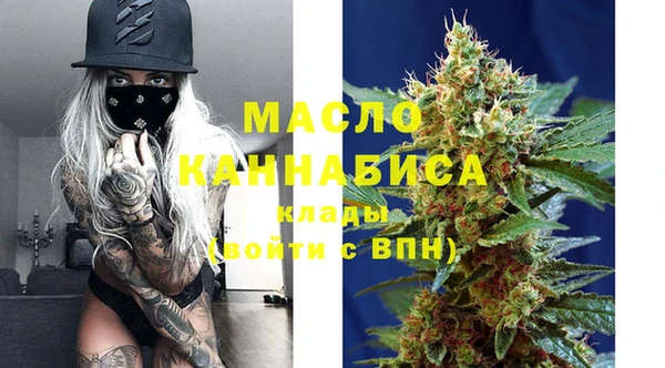 mix Бикин