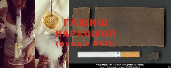 MDMA Premium VHQ Билибино