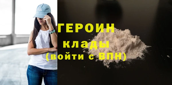 мяу мяу мука Беслан