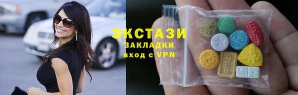 первитин Новодвинск