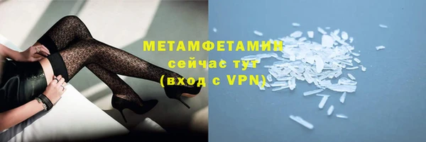 mix Бикин