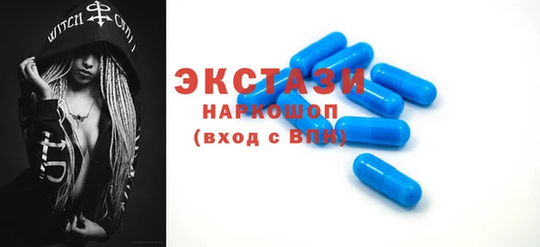 mix Бикин