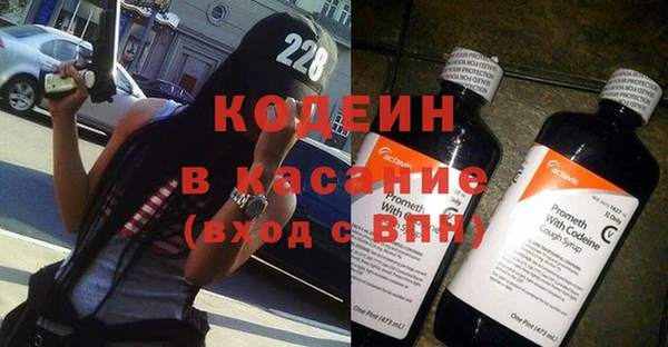 mix Бикин