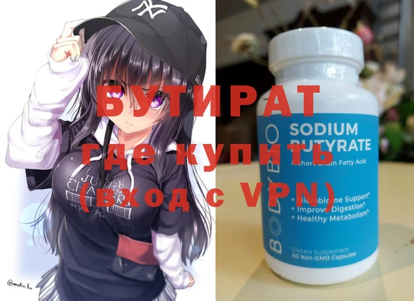 mix Бикин