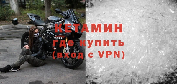 мяу мяу мука Беслан