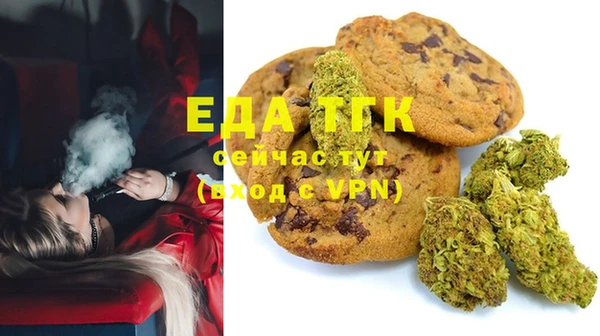 MDMA Premium VHQ Билибино