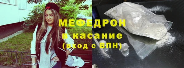 mix Бикин