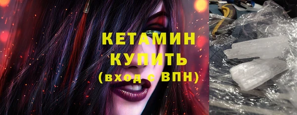 mix Бикин