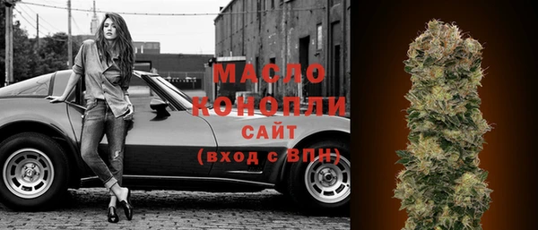 мяу мяу мука Беслан