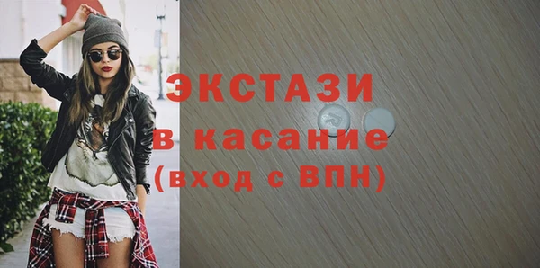 mix Бикин