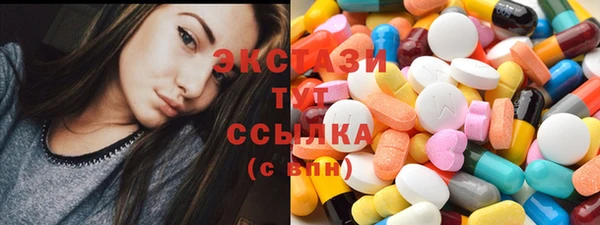 мяу мяу мука Беслан