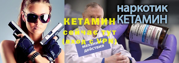 mix Бикин