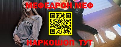 мет Гатчина