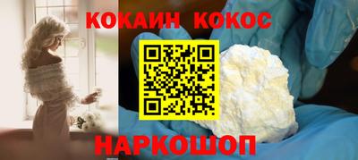 мет Гатчина