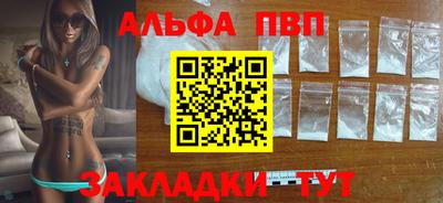мет Гатчина