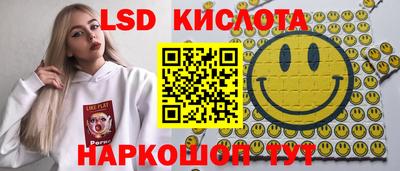 2c-b Гагарин