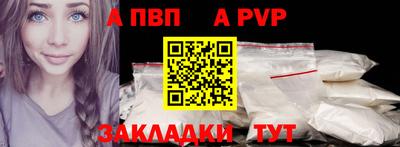мет Гатчина