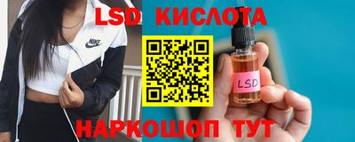 2c-b Гагарин