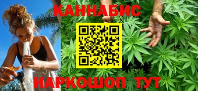 2c-b Гагарин