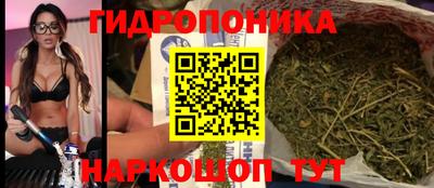 2c-b Гагарин