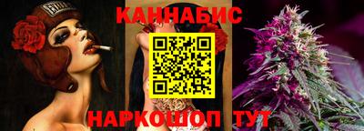 мет Гатчина