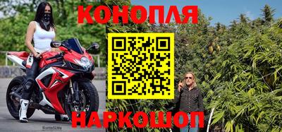 2c-b Гагарин