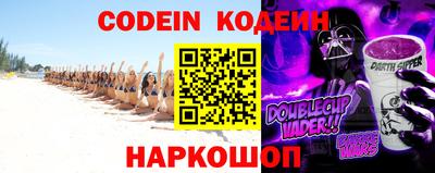 герыч Коммунар