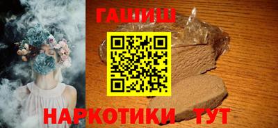 сатива Конаково