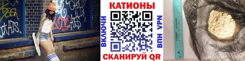 ОМГ ОМГ ССЫЛКА Кизляр МЕФ mephedrone