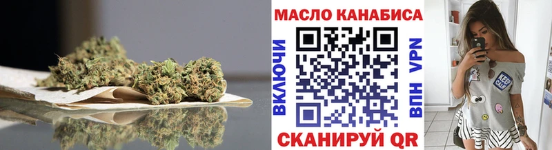 Дистиллят ТГК гашишное масло  mega   Кизляр 