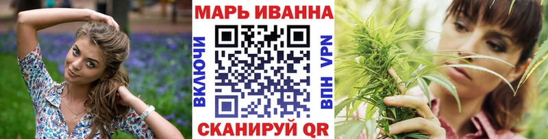 Конопля THC 21%  где можно купить   Кизляр 